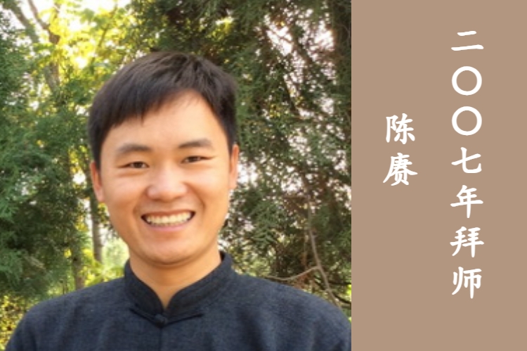 33 陈赓.jpg