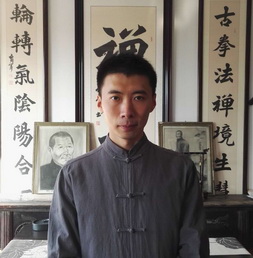 Wang Wenzhe