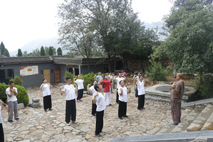 Chan Wu practice